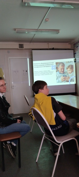 День здоровья #1