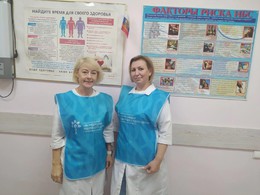  17 сентября  2026г.  в ГБУЗ СО "СГКП № 15 Промышленного района " прошла  акция "Вечер ПРОздоровье", приуроченная в том числе ко  Дню безопасности  пациентов. #2